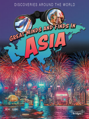 cover image of Great Minds and Finds in Asia